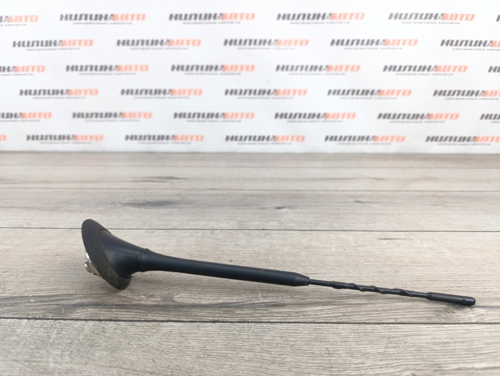 Антенна, 1400 рублей, Москва