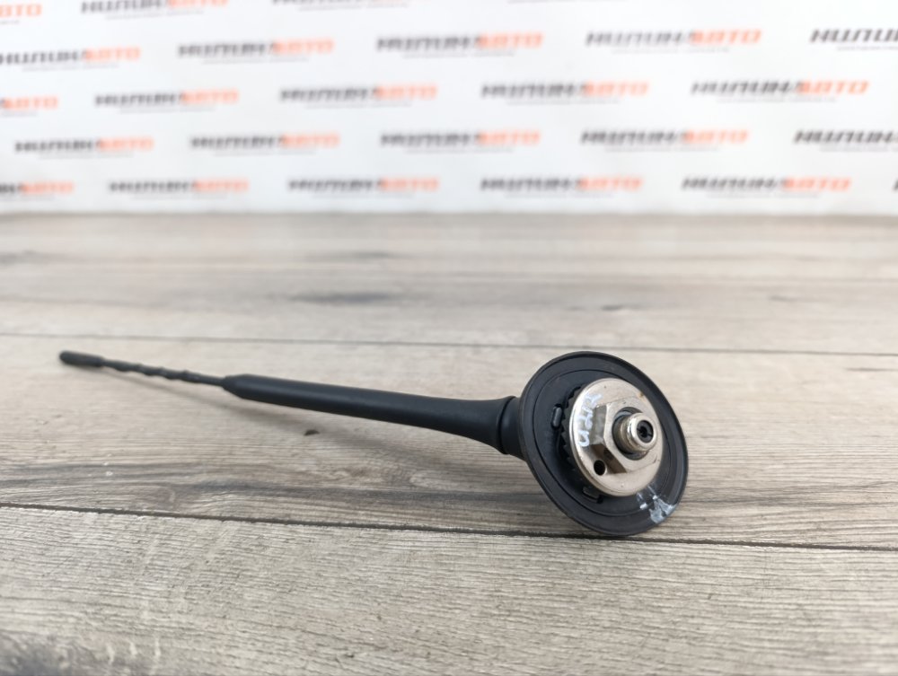 Антенна, 1400 рублей, Москва