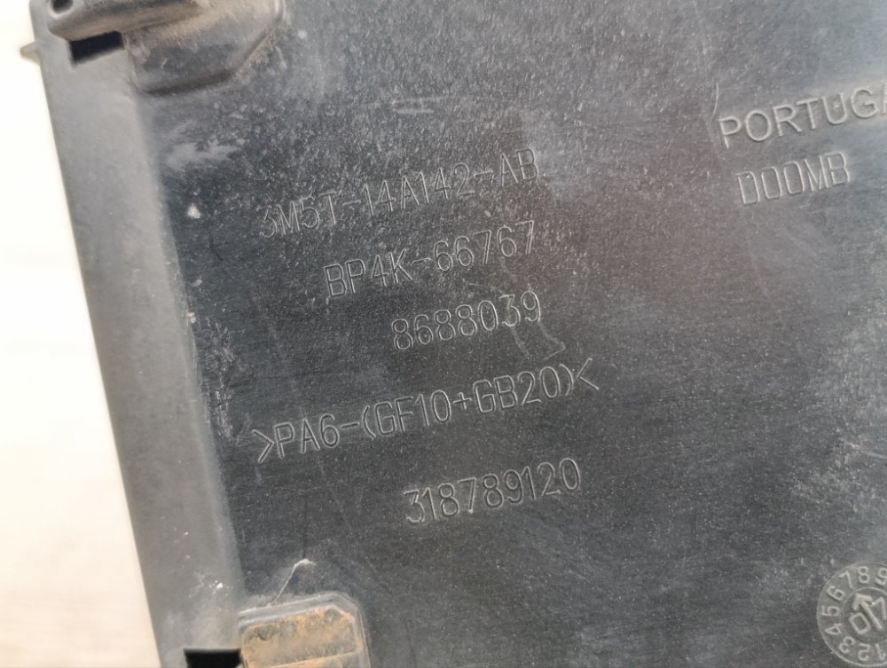 Блок предохранителей, 2000 рублей, Москва