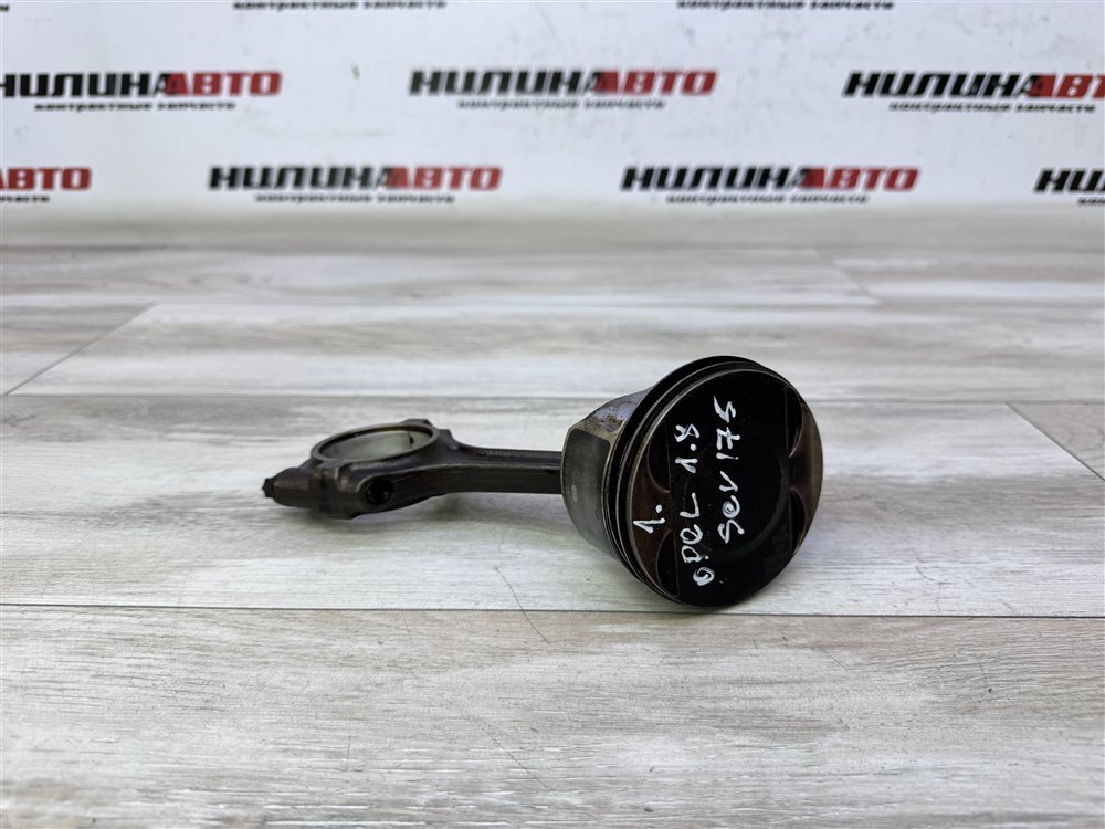 Поршень двигателя, 1500 рублей, Севастополь