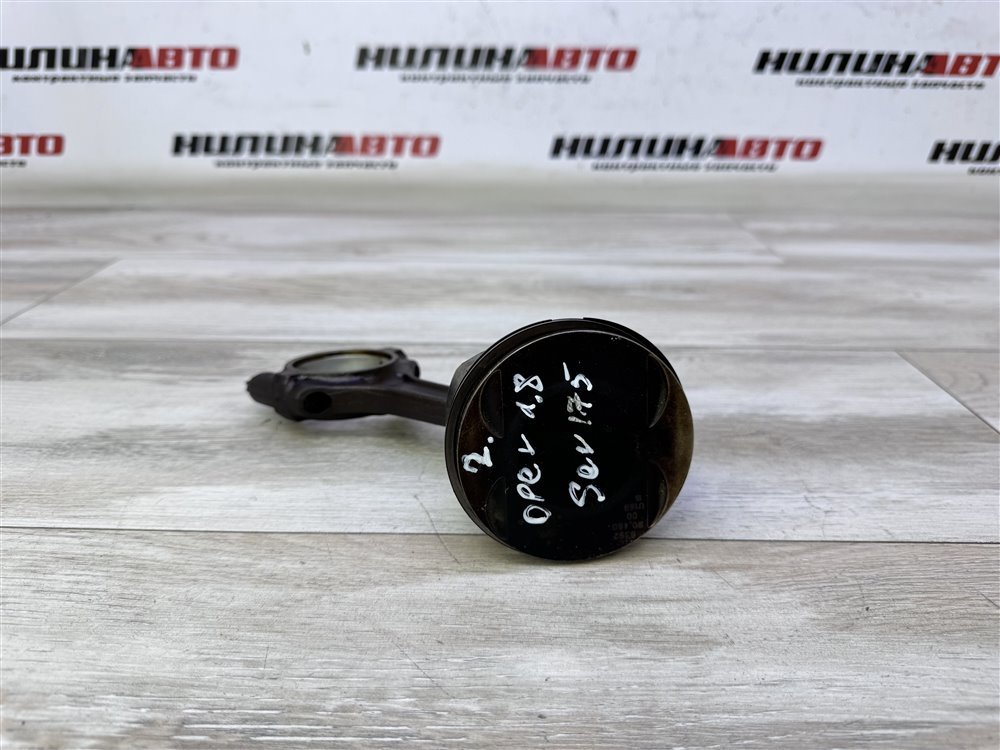 Поршень двигателя, 1500 рублей, Севастополь