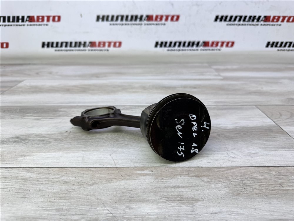 Поршень двигателя, 1500 рублей, Севастополь