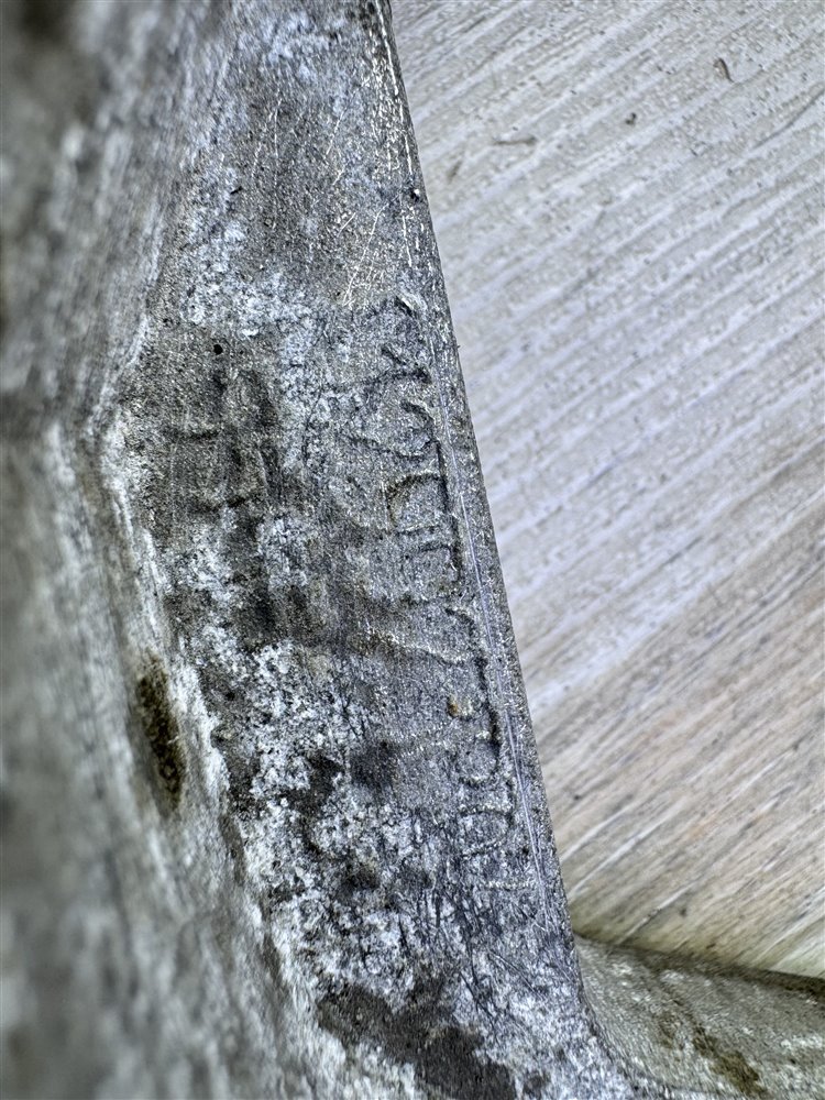 Лобовина двигателя, 7500 рублей, Севастополь