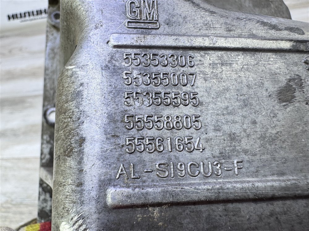 Поддон двигателя, 6000 рублей, Севастополь