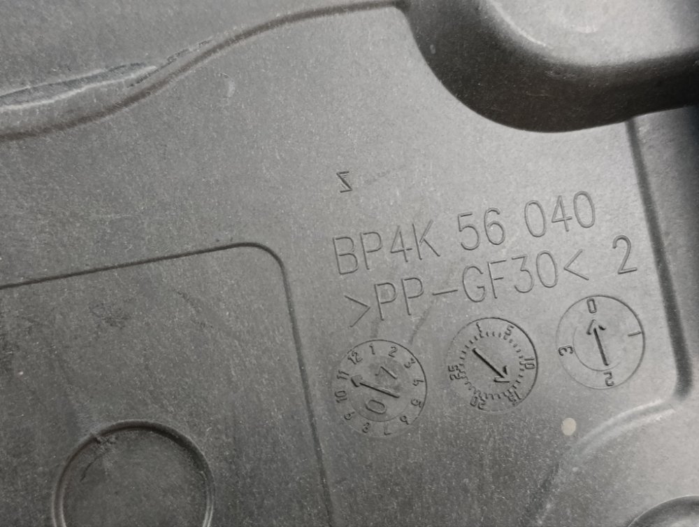 Корпус АКБ, 1500 рублей, Москва