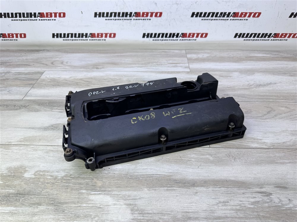 Крышка клапанная, 4000 рублей, Севастополь