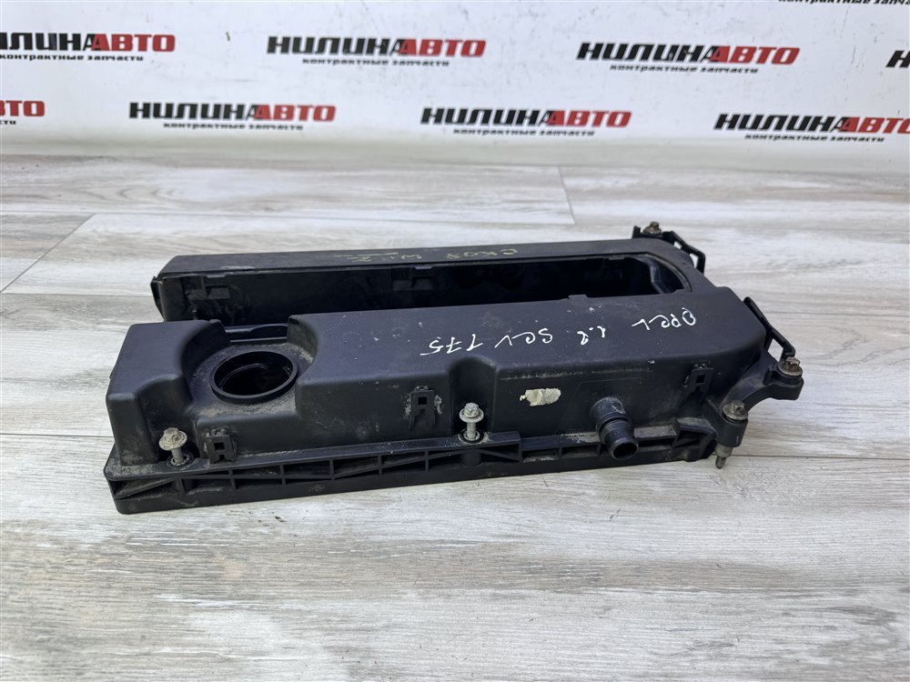 Крышка клапанная, 4000 рублей, Севастополь