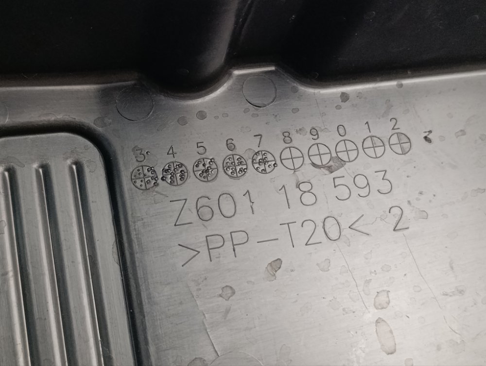 Корпус АКБ, 1500 рублей, Москва