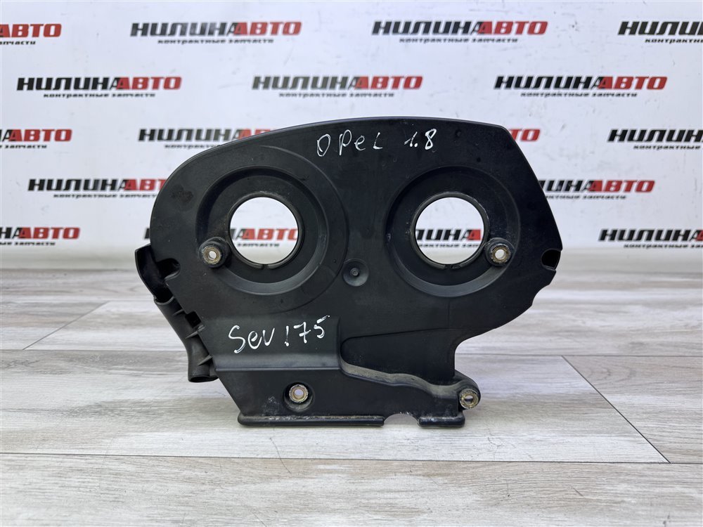 Кожух ГРМ, 2500 рублей, Севастополь