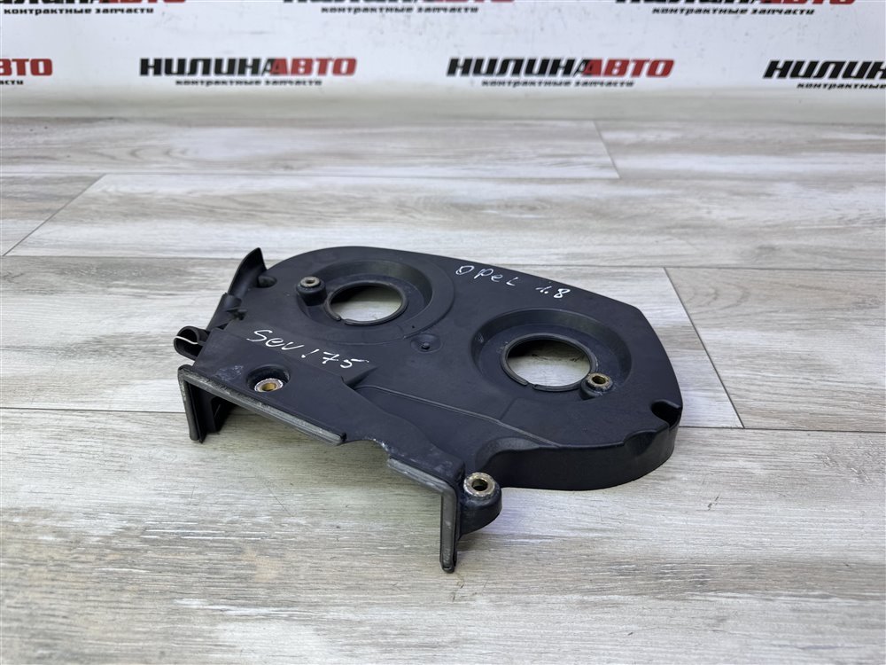 Кожух ГРМ, 2500 рублей, Севастополь