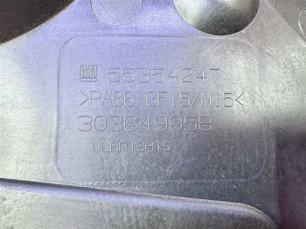 Кожух ГРМ, 2500 рублей, Севастополь