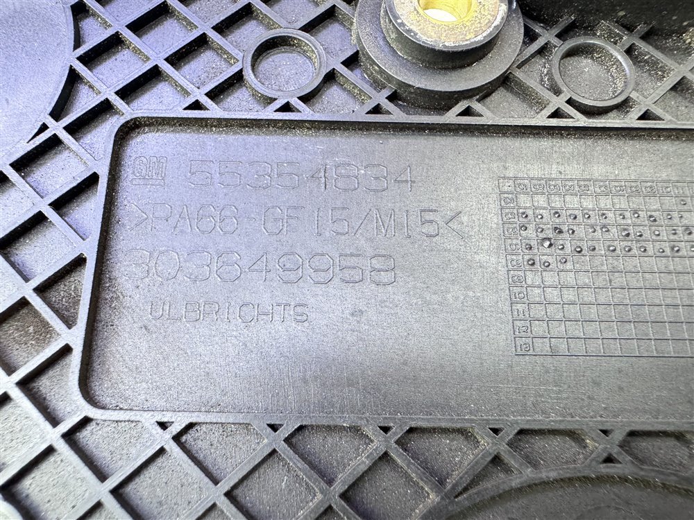 Кожух ГРМ, 1000 рублей, Севастополь