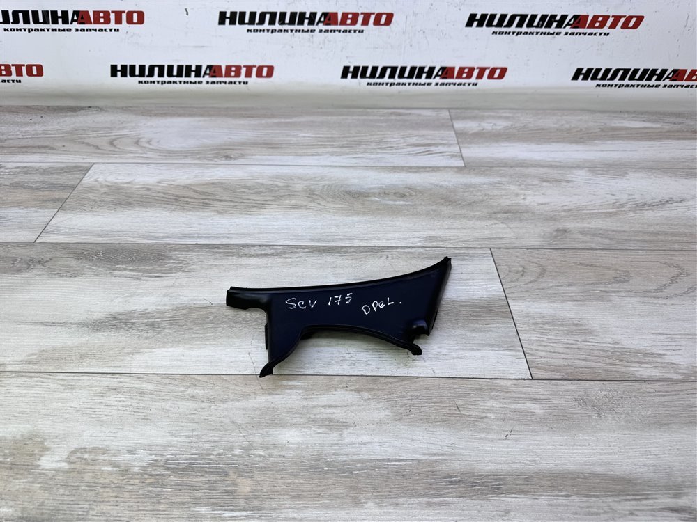 Кожух ГРМ, 300 рублей, Севастополь