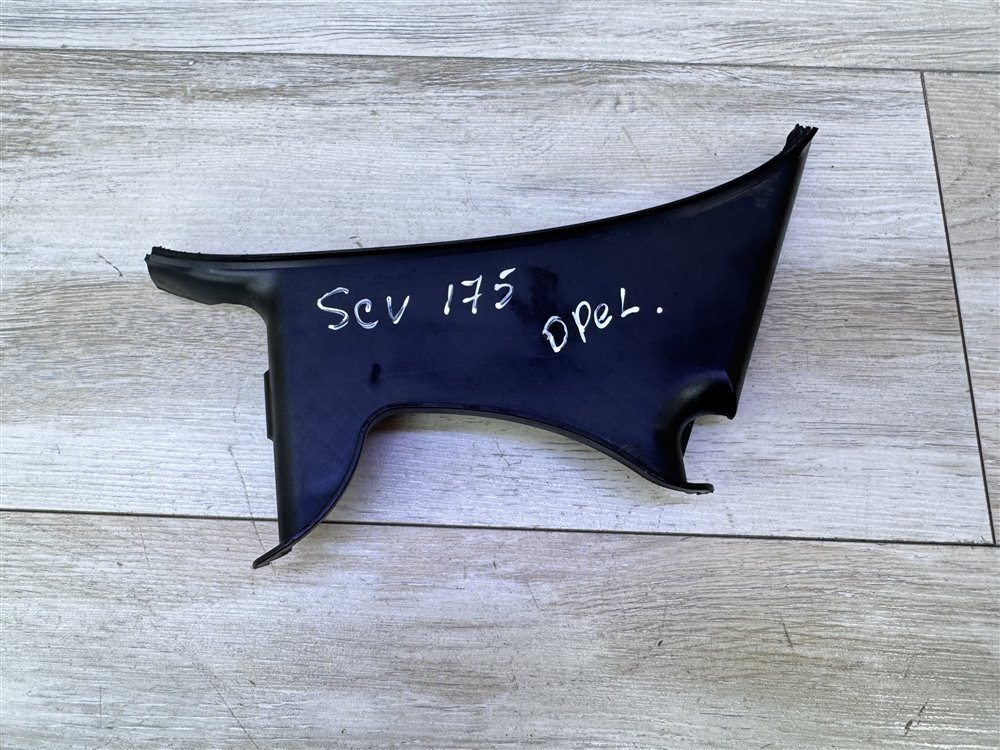 Кожух ГРМ, 300 рублей, Севастополь