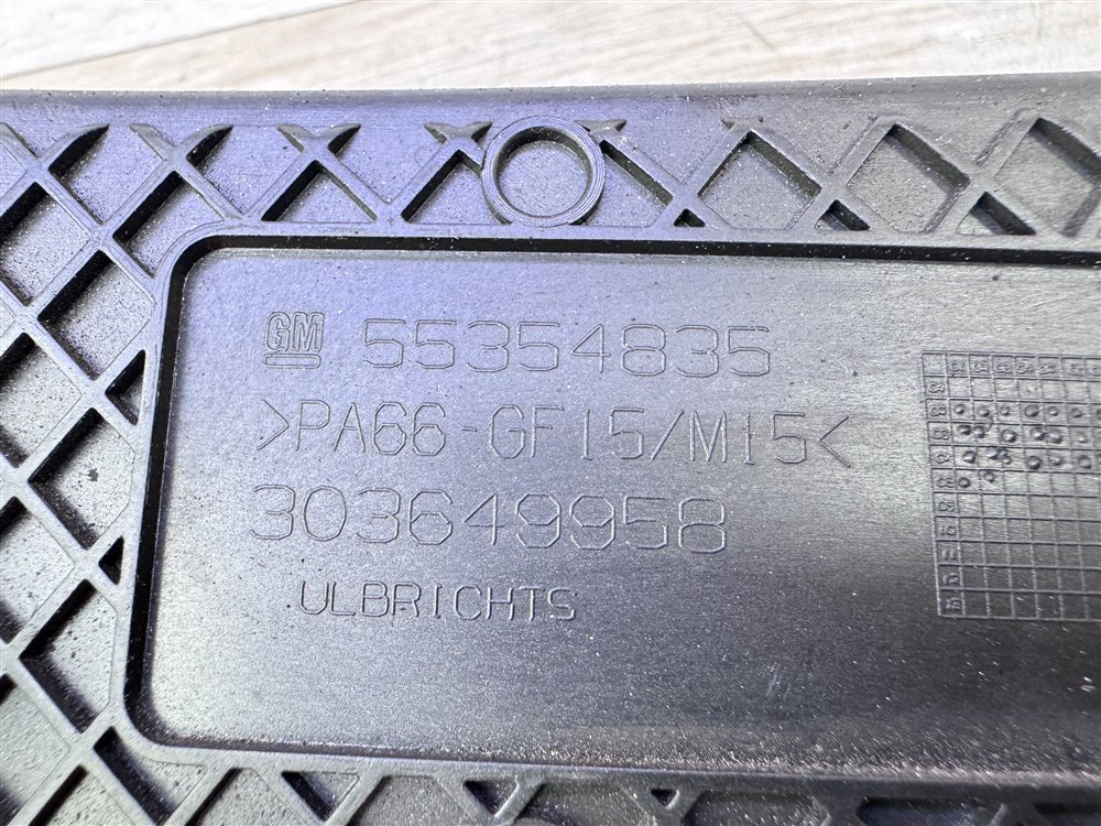 Кожух ГРМ, 300 рублей, Севастополь