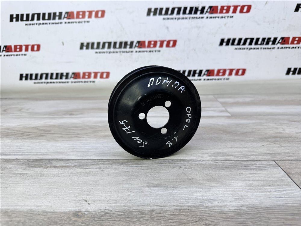 Шкив помпы, 500 рублей, Севастополь