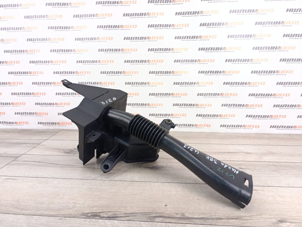 Резонатор воздушного фильтра, 3000 рублей, Москва