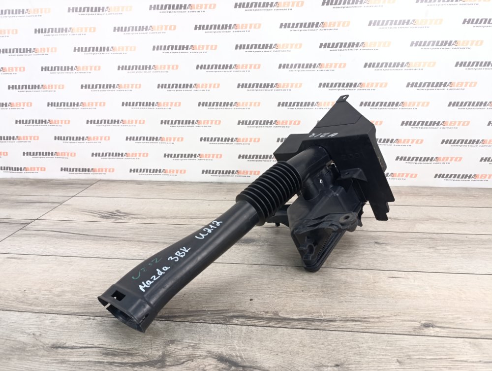 Резонатор воздушного фильтра, 3000 рублей, Москва