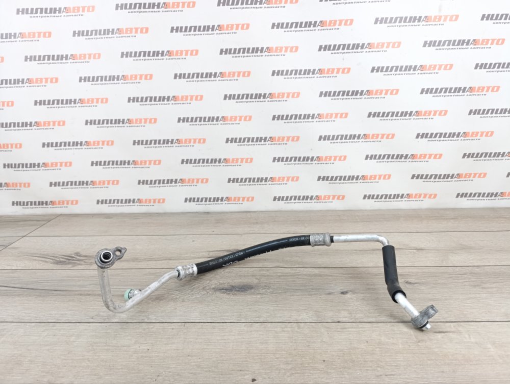 Трубка кондиционера, 500 рублей, Москва