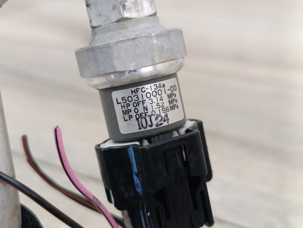 Трубка кондиционера, 4000 рублей, Москва