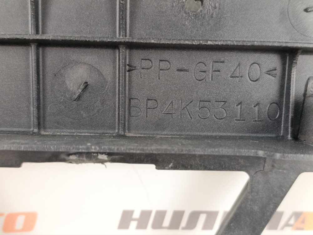 Панель передняя, 8000 рублей, Москва