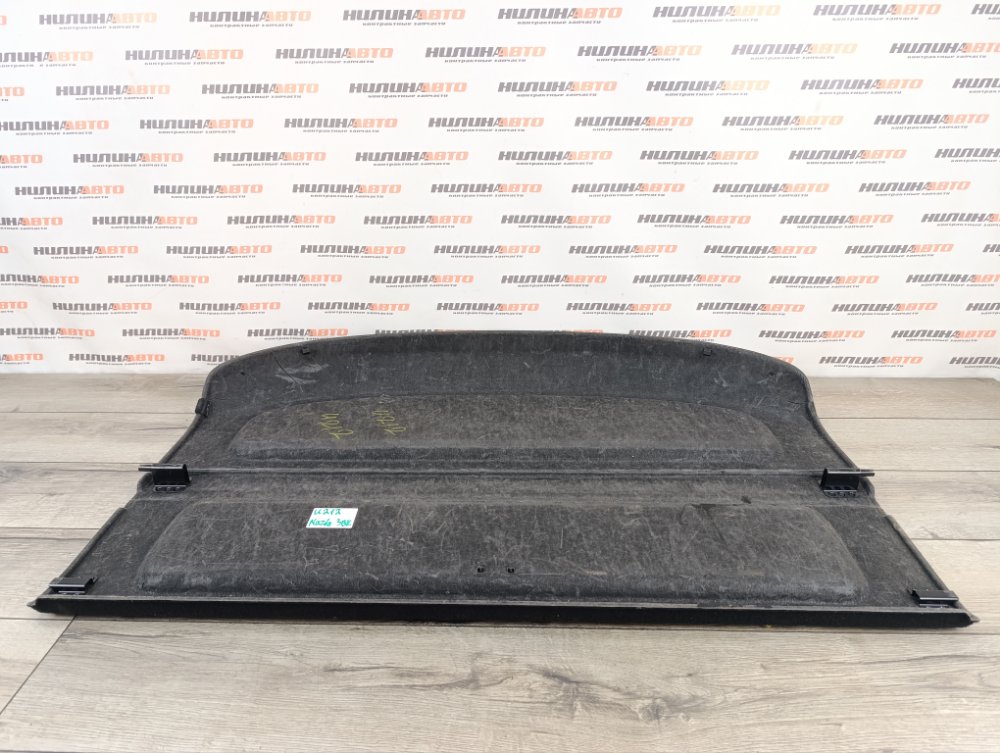 Полка багажника, 2500 рублей, Москва