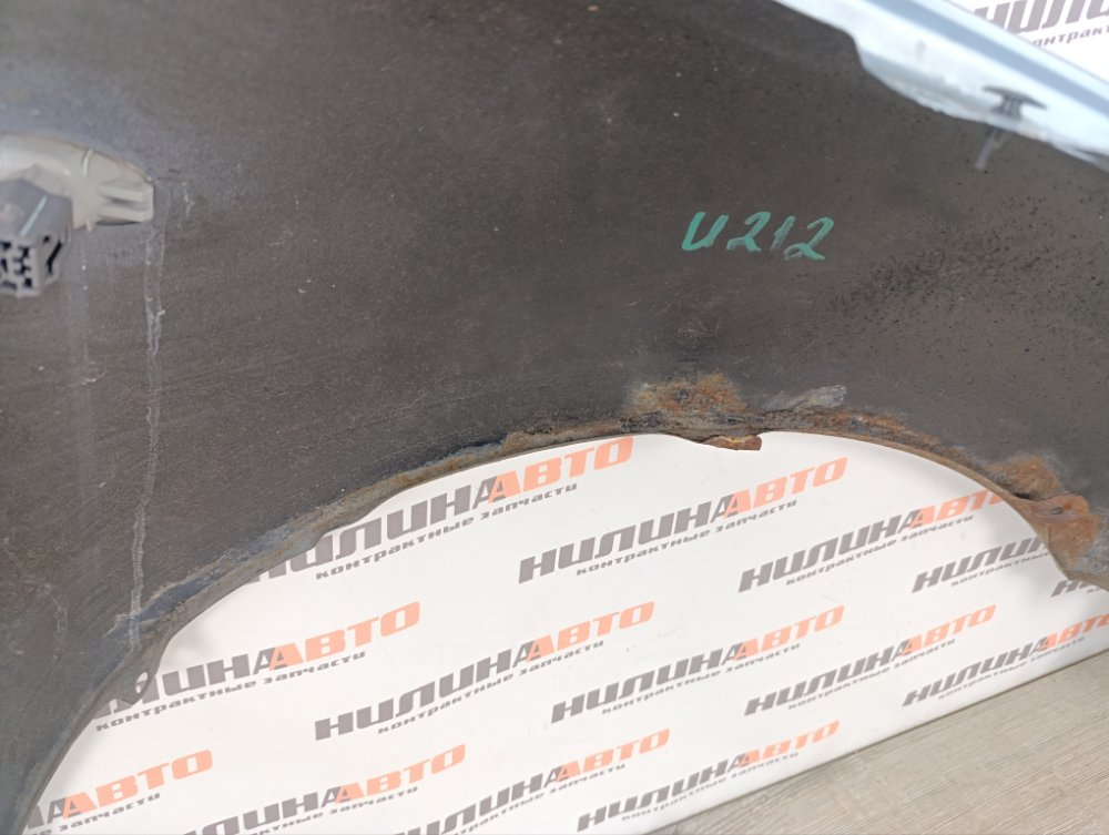 Крыло, 2000 рублей, Москва