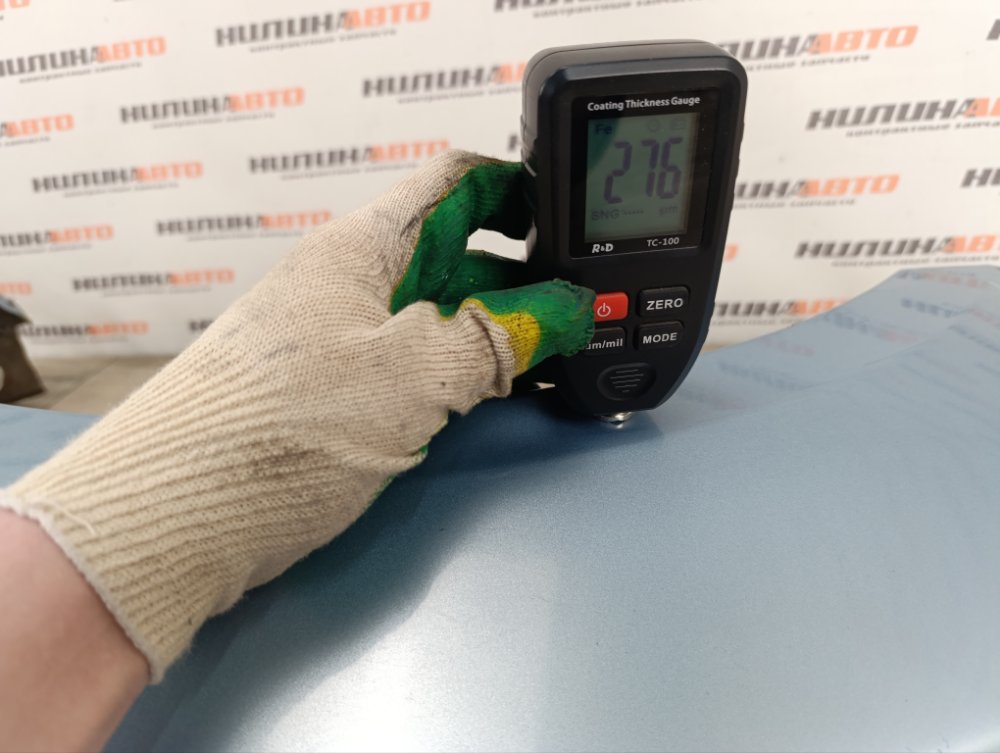 Крыло, 2000 рублей, Москва