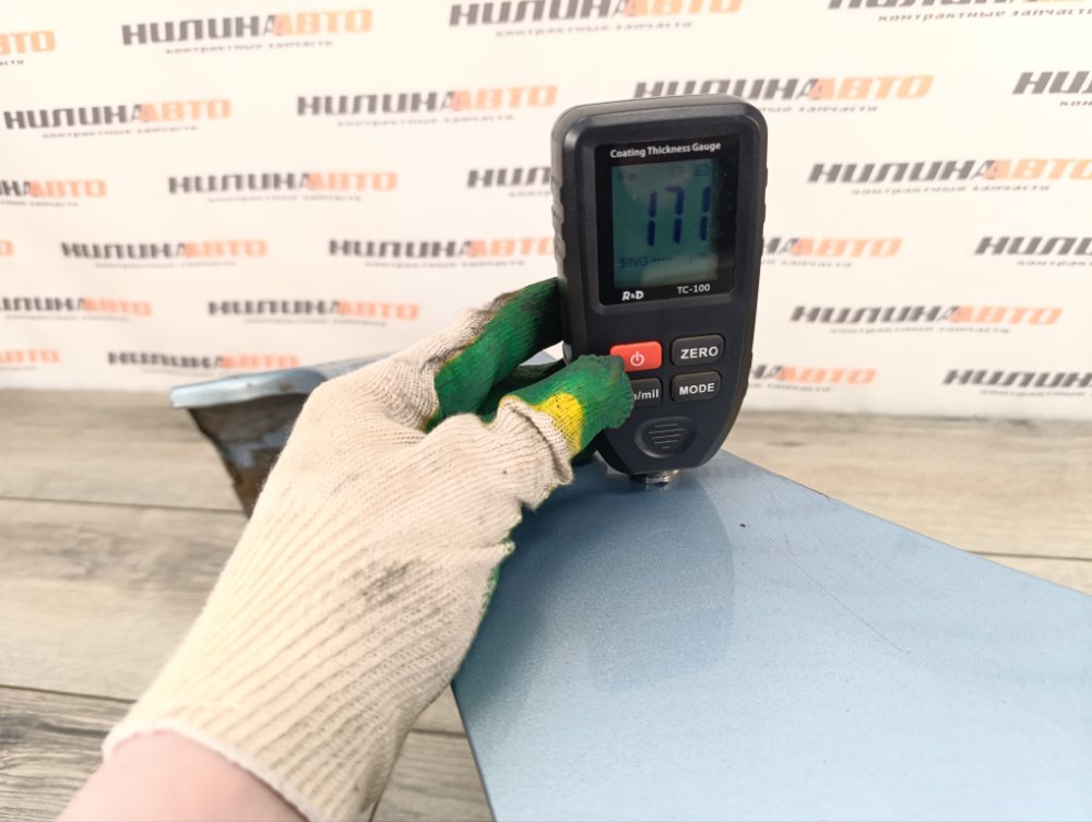 Крыло, 2000 рублей, Москва