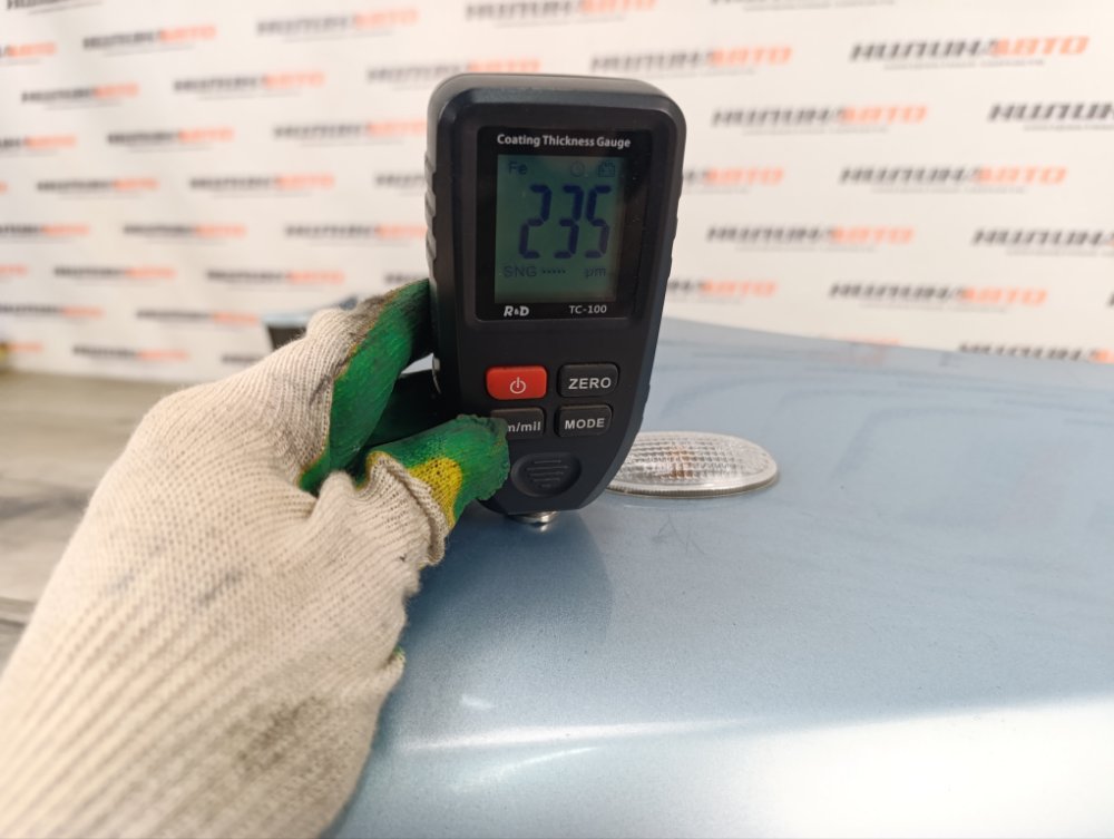 Крыло, 2000 рублей, Москва