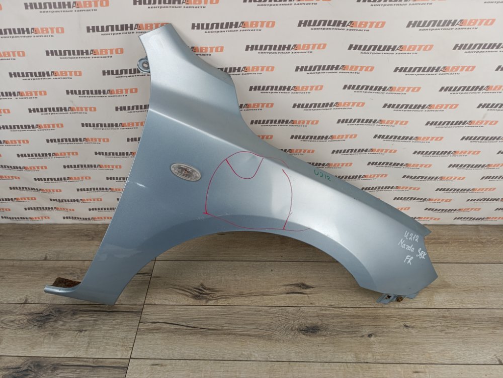 Крыло, 3500 рублей, Москва