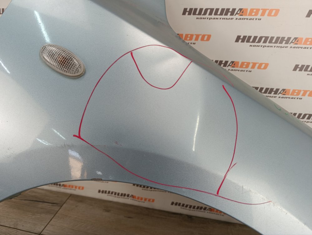 Крыло, 3500 рублей, Москва