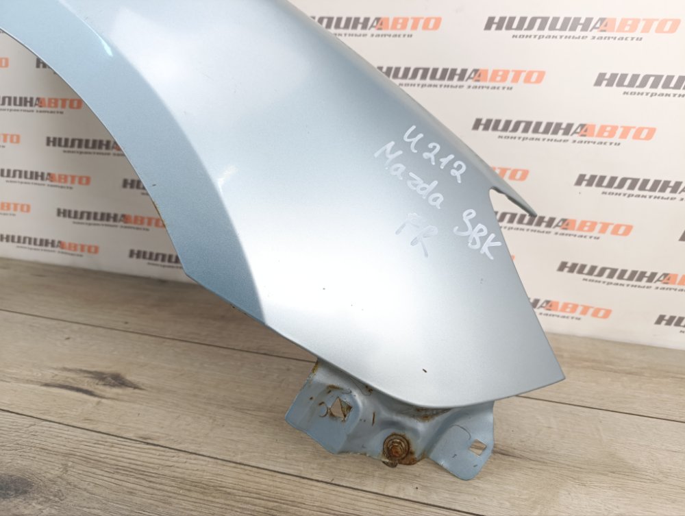 Крыло, 3500 рублей, Москва