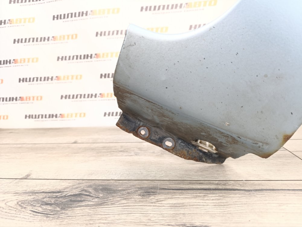 Крыло, 3500 рублей, Москва