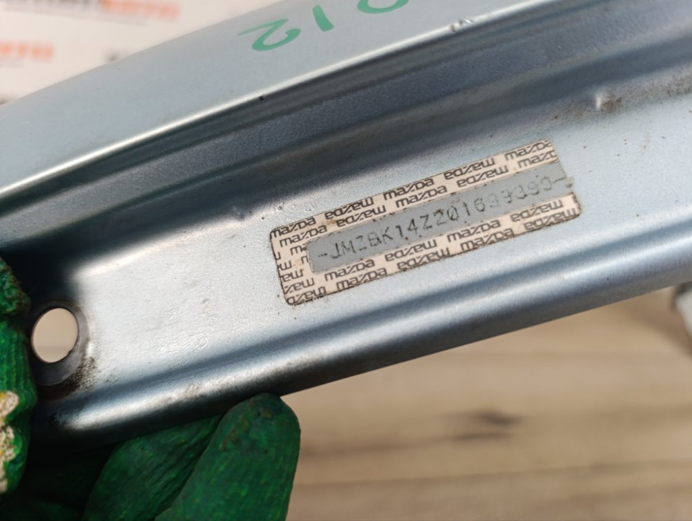 Крыло, 3500 рублей, Москва