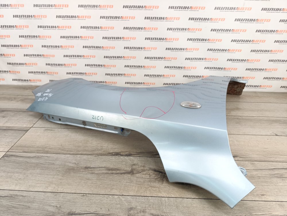 Крыло, 3500 рублей, Москва