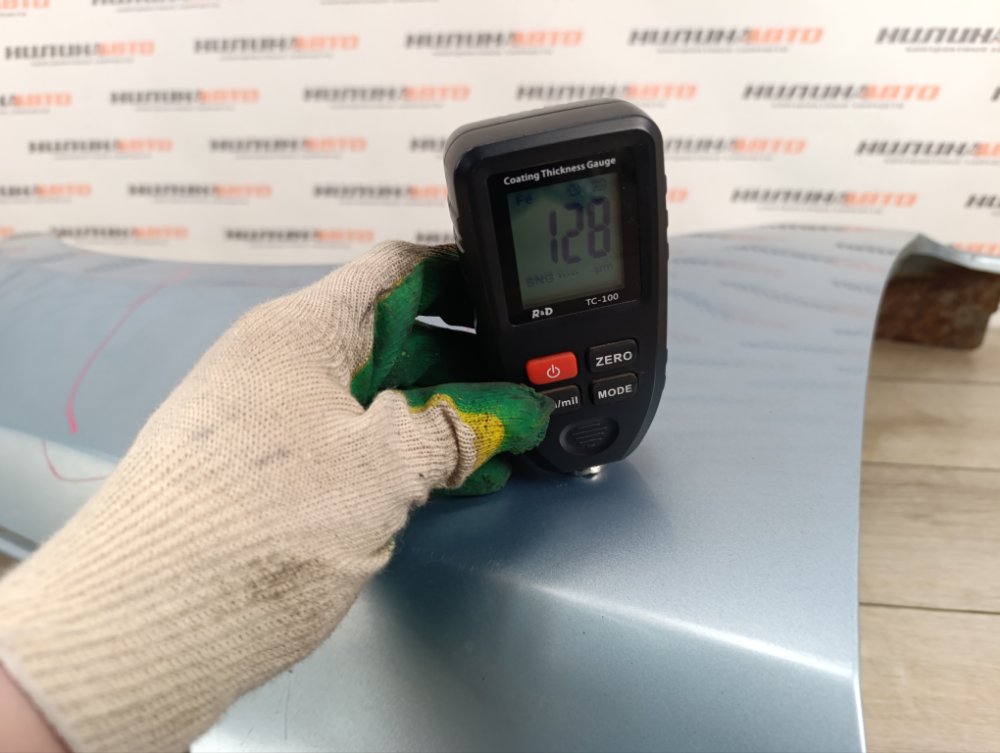 Крыло, 3500 рублей, Москва