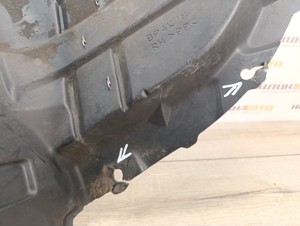 Подкрылок, 2500 рублей, Москва