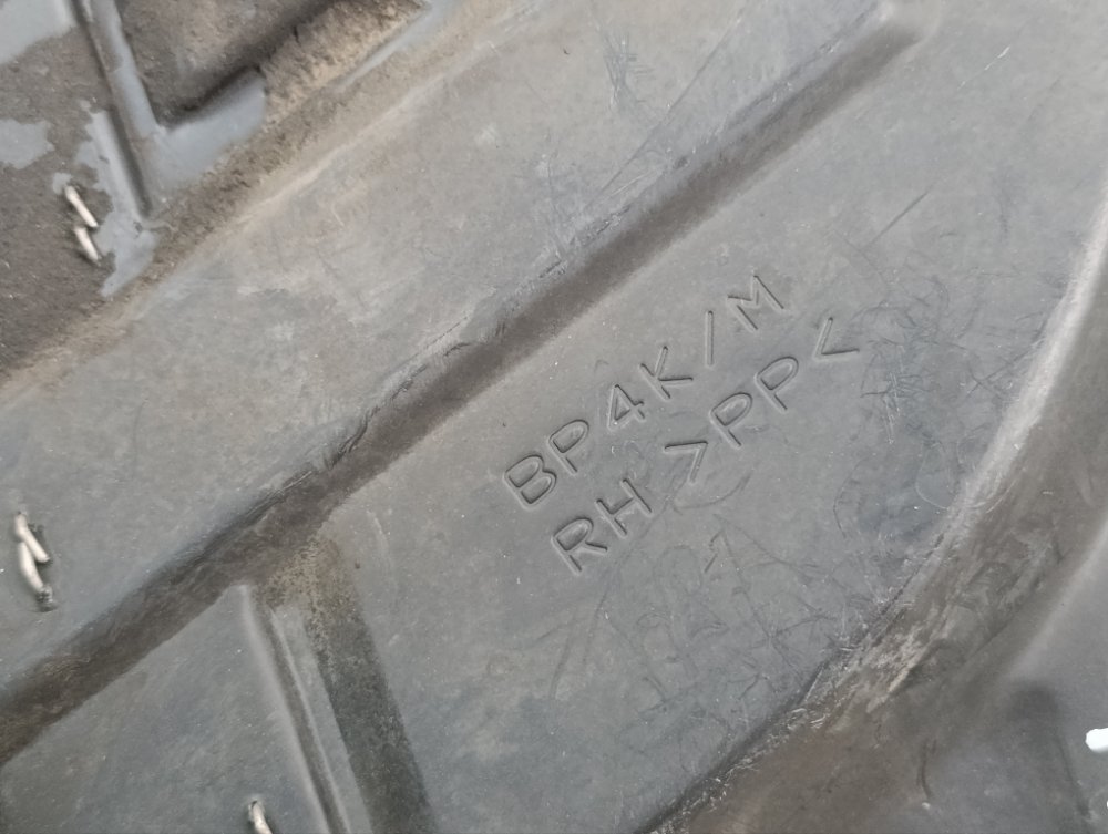 Подкрылок, 2500 рублей, Москва