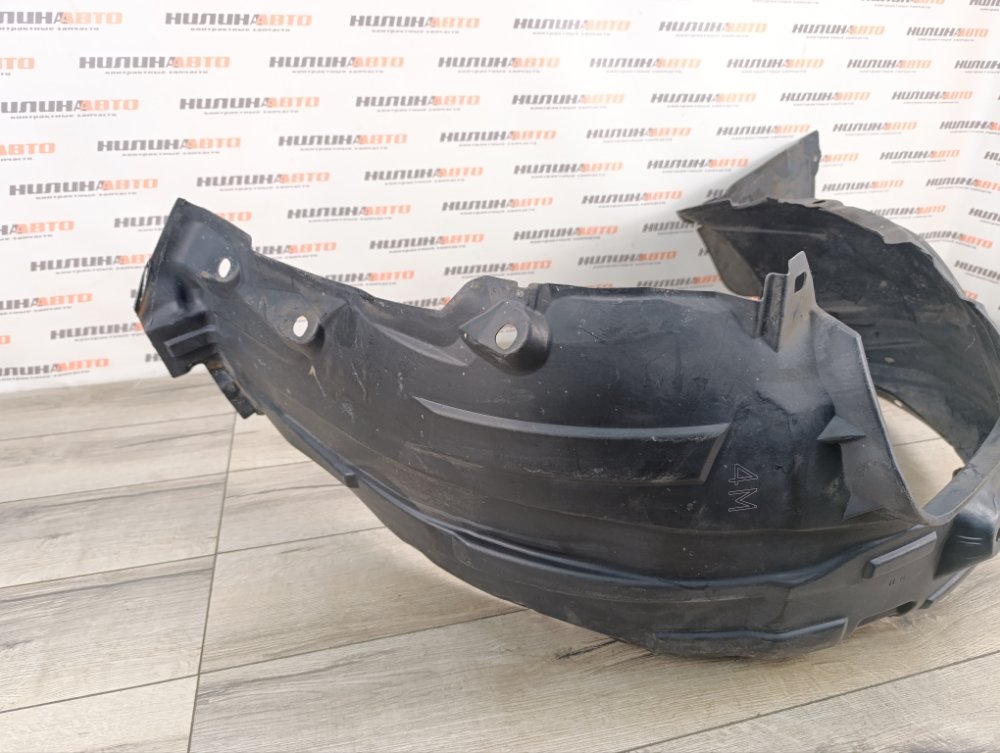 Подкрылок, 2500 рублей, Москва