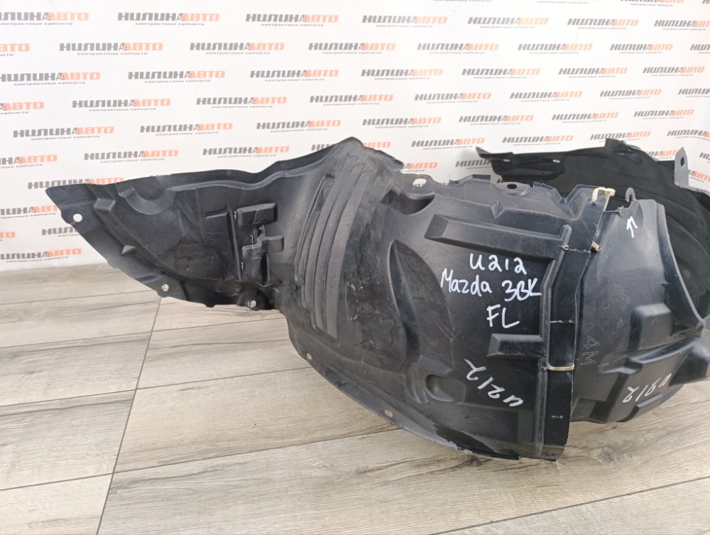 Подкрылок, 2500 рублей, Москва