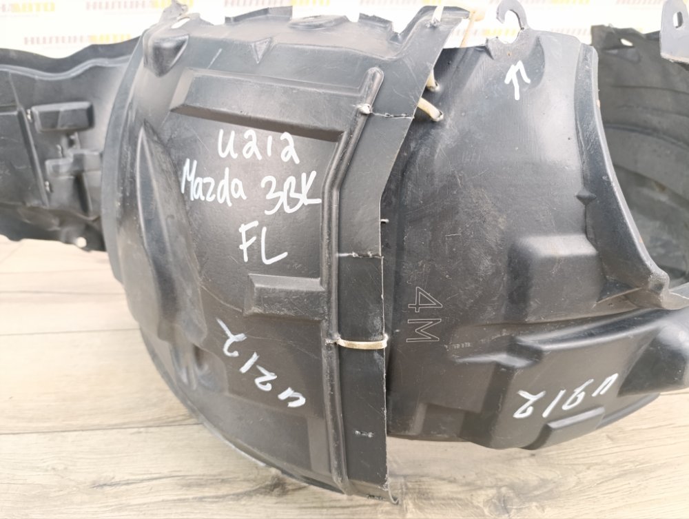 Подкрылок, 2500 рублей, Москва