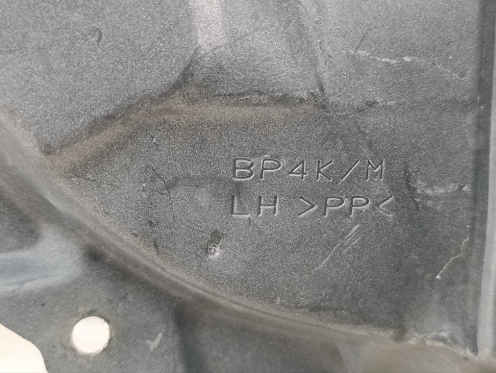 Подкрылок, 2500 рублей, Москва