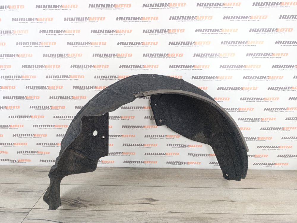 Подкрылок, 2000 рублей, Москва