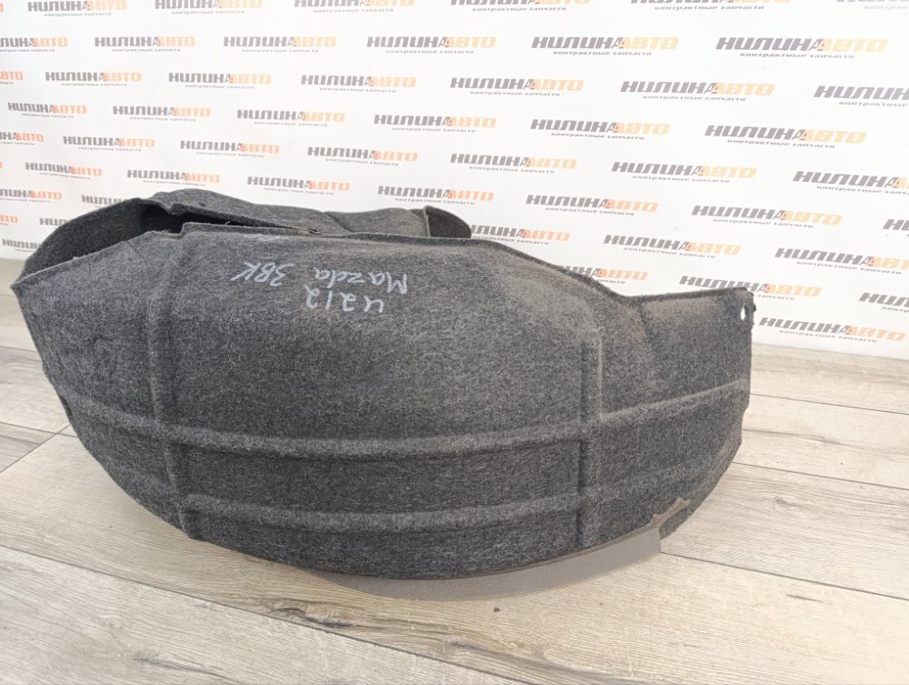 Подкрылок, 2000 рублей, Москва