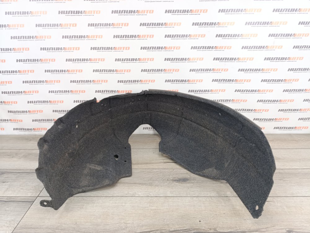 Подкрылок, 2000 рублей, Москва