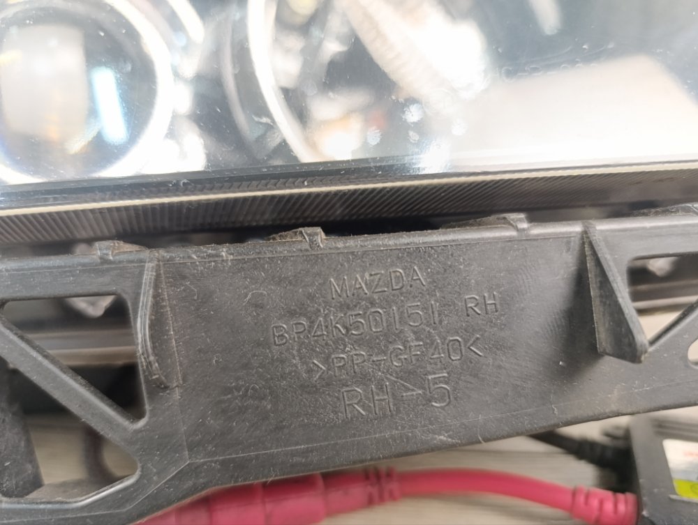 Фара галоген, 7000 рублей, Москва