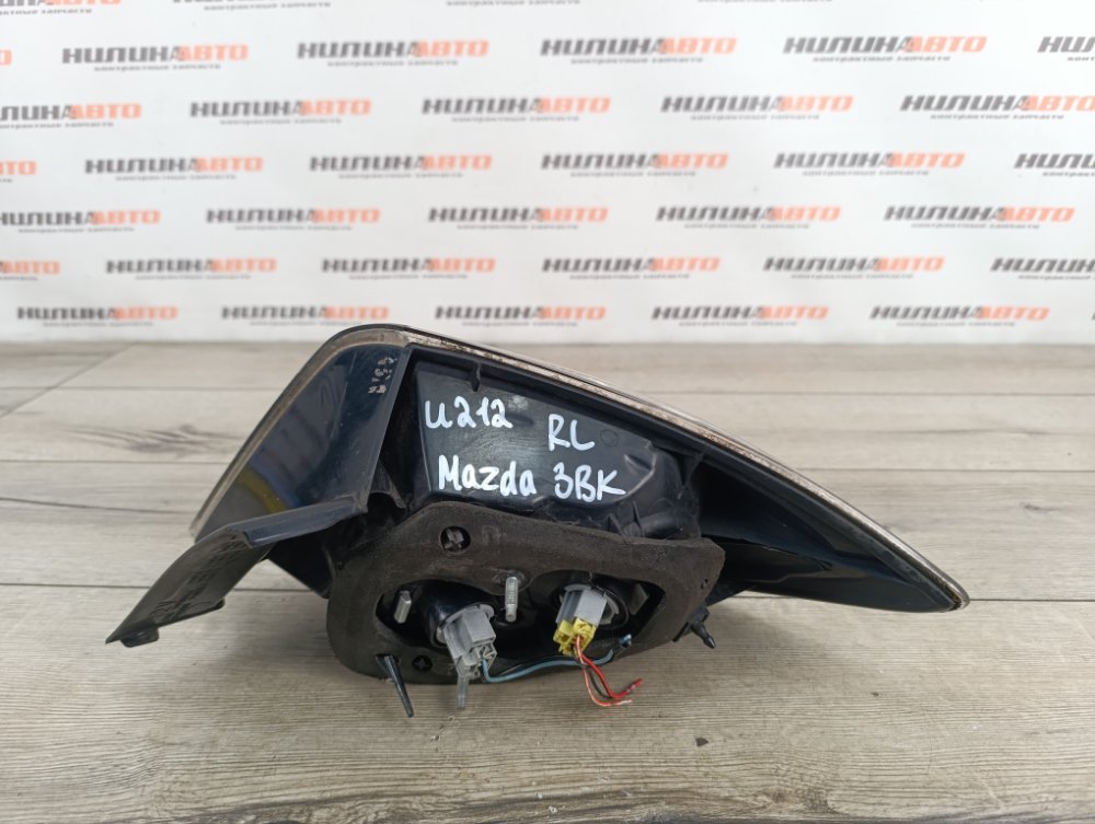 Фонарь в крыло, 6000 рублей, Москва