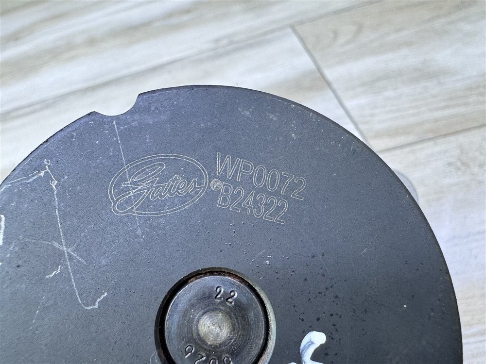 Помпа, 1000 рублей, Севастополь