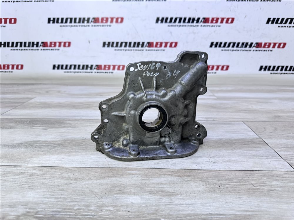 Насос масляный, 1500 рублей, Севастополь